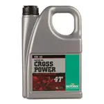 Huile moteur MOTOREX Cross Power 4T 5W40 synthétique 4L (x4)