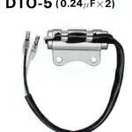 CONDENSATEUR POUR HONDA CB360 T 74-76, CJ360 76-77