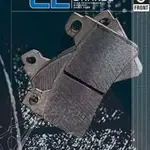 Plaquettes de frein CL BRAKES 2255C60 métal fritté