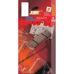 Plaquettes de frein CL BRAKES 2307XBK5 métal fritté