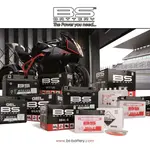 Batterie BS BB16HL-A-CX conventionnelle livrée avec pack acide