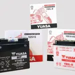Batterie YUASA 12N5.5-4A conventionnelle