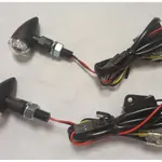 Clignotants V PARTS Shell LED noir universel