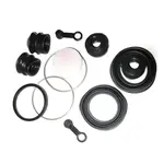 Kit de réparation étrier de frein TECNIUM avant Honda