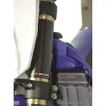 Protections de fourche SCAR carbone 160X52mm