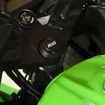 Insert ecrou de direction R&amp;G RACING noir Kawasaki Ninja 300