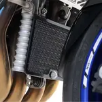 Protection de radiateur d&#039;huile R&amp;G RACING Yamaha MT-10