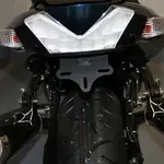 Support de plaque R&amp;G Racing pour ZZR1400