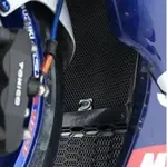 Protection de radiateur (eau &amp; huile) R&amp;G RACING noir Suzuki GSX-R1000