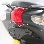 Support de plaque R&amp;G RACING noir Aprilia SR50