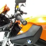 Embouts de guidon R&amp;G RACING noir BMW F800R