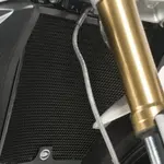 Protection de radiateur R&amp;G RACING noire Suzuki GSR750