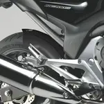 Lèche-roue noir R&amp;G RACING Honda NC700S/X