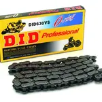 CHAINE DE TRANSMISSION 630 V ACIER DID 100 MAILLONS