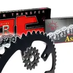 Kit chaine JT 14/53 Derbi Senda 50R DRD PRO RACING