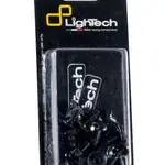 Kit vis de carénage LIGHTECH Ergal noir Yamaha T-Max 500
