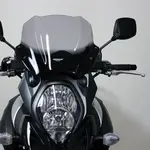 Bulle tourisme MRA fumée Suzuki DL1000 V-Strom