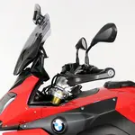 Bulle MRA Vario Touring fumé BMW S 1000 XR