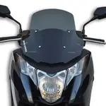 Bulle type sport fumée Malossi HONDA INTERGA 700/750