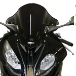 Bulle racing claire MRA BMW S1000RR