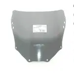 BULLE ORIGINE CLAIRE HONDA CBR 900 RR 1998-1999