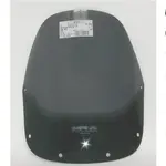 BULLE ORIGINE CLAIRE HONDA XRV 750 AFRICAN TWIN 1993-1995