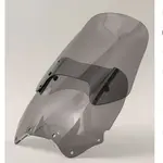 BULLE VARIO REGLABLE FUMEE HONDA XRV 750 AFRICAN TWIN 1996-