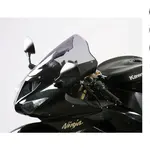 BULLE RACING NOIRE KAWASAKI ZX 636/ZX6R 05-07/ZX10R 06-
