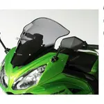BULLE TOURISME FUMEE MRA POUR KAWASAKI