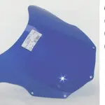 BULLE ORIGINE CLAIRE SUZUKI GSX-R 600 / 750 1996-1997