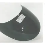 BULLE ORIGINE CLAIRE SUZUKI RG 80 / 125 -91 GAMMA