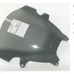 BULLE ORIGINE FUMEE SUZUKI GSF 600 S 00- / 1200 S 01-05