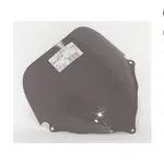 BULLE ORIGINE FUMEE SUZUKI GSX 600F / GSX 750F 1998-