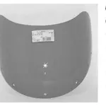 BULLE ORIGINE FUMEE SUZUKI GSX-R 750 -87 / 1100 -88