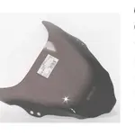 BULLE ORIGINE FUMEE SUZUKI RF 600 / 900 R