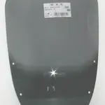 BULLE ORIGINE CLAIRE POUR SUZUKI GSX 750 ES/EF