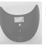 BULLE ORIGINE FUMEE POUR SUZUKI GSX-R 1100 &#039;89-90