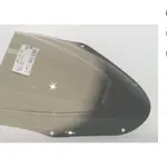 BULLE RACING FUMEE SUZUKI TL 1000R