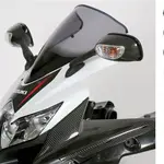 BULLE RACING NOIR POUR GSXR600-750 &#039;08