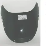 Bulle origine claire YAMAHA FZR 600 1991-1993