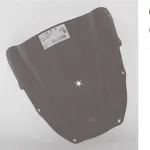 Bulle Racing fumée YAMAHA TRX 850 1996-