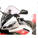 BULLE RACING FUME POUR YZF-R6 &#039;08