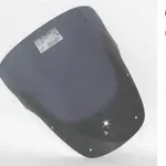 Bulle tourisme claire YAMAHA GTS 1000 -