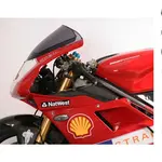 Bulle origine claire DUCATI 748 / 916 / 996 / 998 -