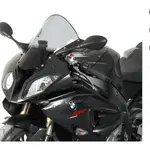 BULLE RACING FUME POUR BMW S1000RR 09-10