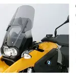 Bulle MRA Vario réglable fumé BMW R12000GS
