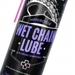Lubrifiant chaîne MUC-OFF Extreme Lube 400ml