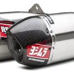 Ligne complète YOSHIMURA USA RS-9T inox/silencieux inox Honda CRF450R/RX
