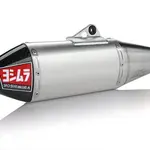 Ligne complète YOSHIMURA RS-4 Signature Series inox silencieux aluminium/casquette carbone Yamaha YZ450F