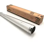 Silencieux V PARTS Vintage Series Megaphone noir universel